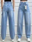 Jean Baggy