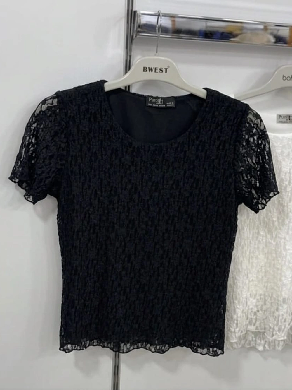 Pull Pirilt